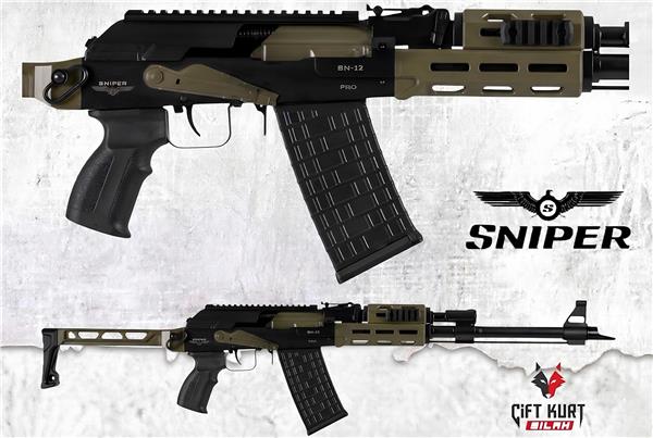Sniper SN-12 Pro Haki Şarjörlü Av Tüfeği 