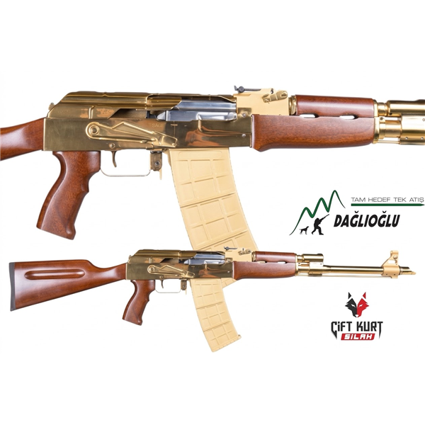 Dağlıoğlu FD 63 Gold Şarjörlü Yarı Otomatik Av Tüfeği | Çiftkurt Silah